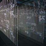 http://developers.lightizm.com/files/gimgs/th-99_DSC03842.jpg