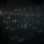 http://developers.lightizm.com/files/gimgs/th-99_DSC03850.jpg