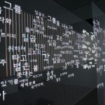 http://developers.lightizm.com/files/gimgs/th-99_DSC03868.jpg